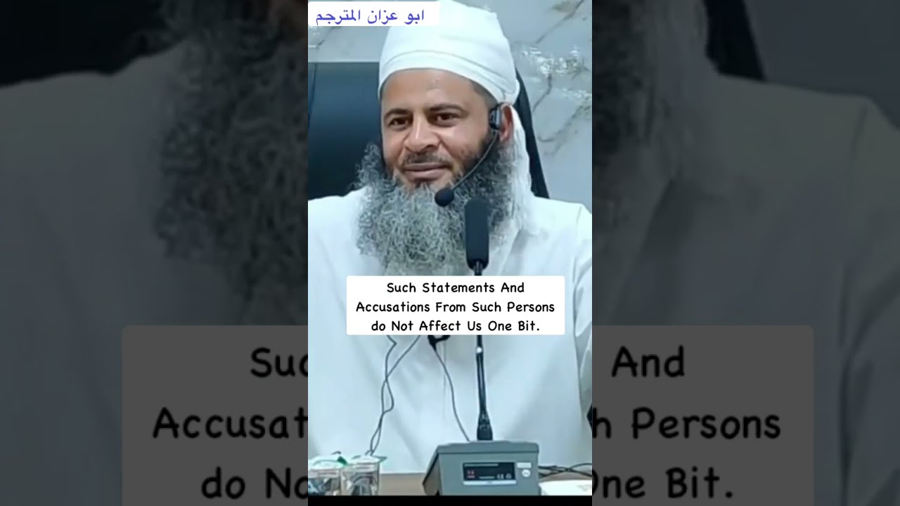 The Ibadis Are Ever Ready!! Al Asad Al Minbar Shaykh Abdullah B. Saeed Al Mu&rsquo;ammari.