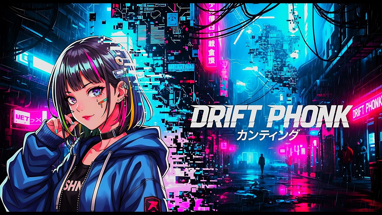 DRIFT PHONK 2026 x Aggressive Phonk Mix Vol. 1 (Cyberphonk)