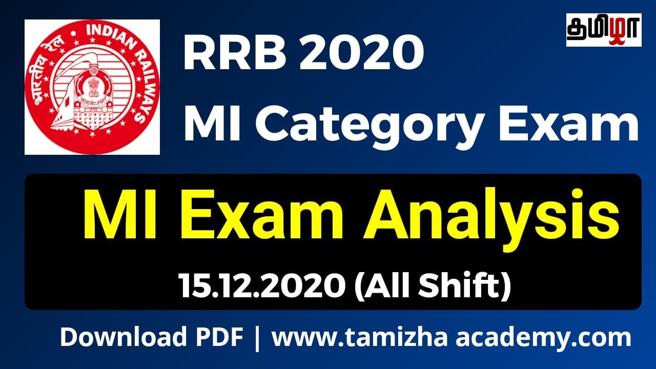 RRB MI Exam Analysis (15.12.2020) - all shift ||  Download PDF || Tamizha Academy