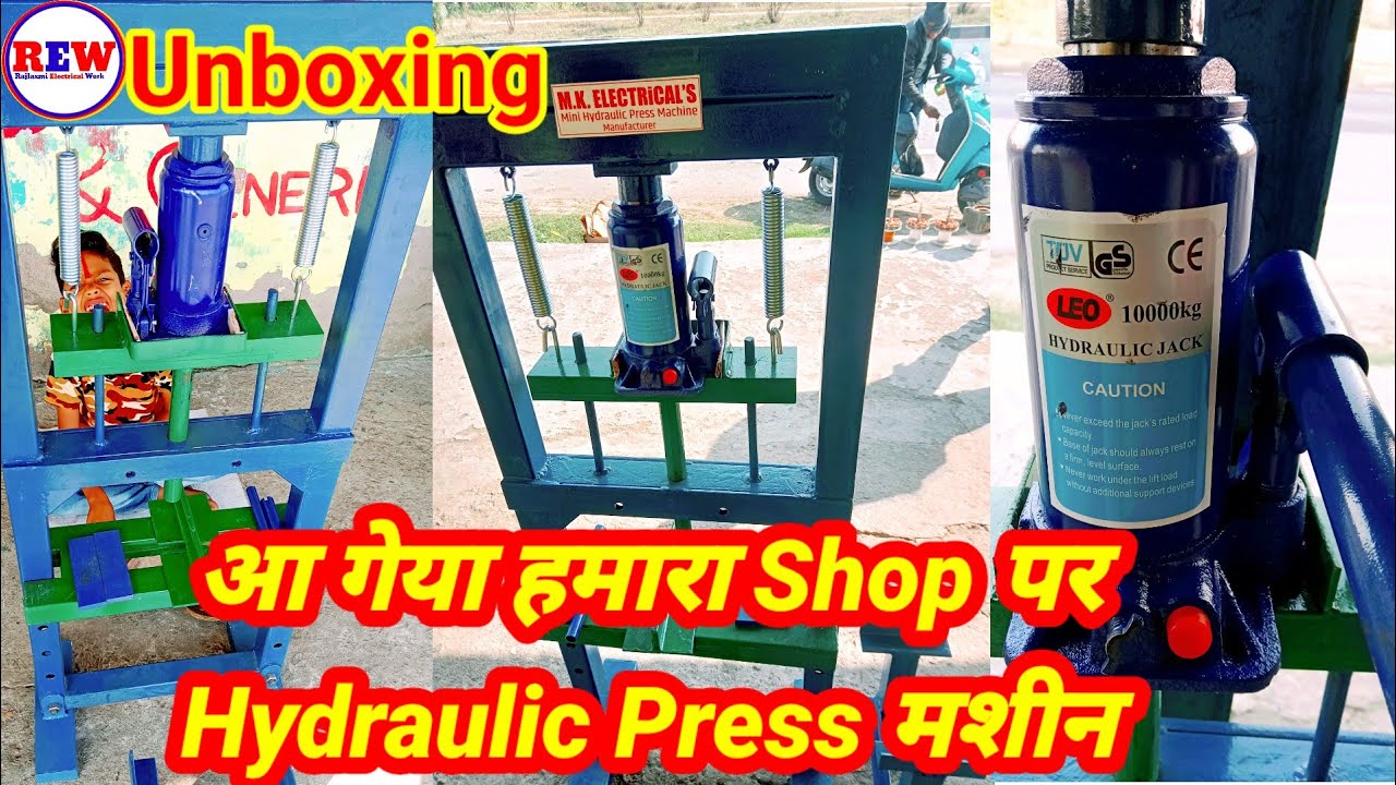 Mini Hydraulic Press Machine// Hamare Shop Pe Ageya