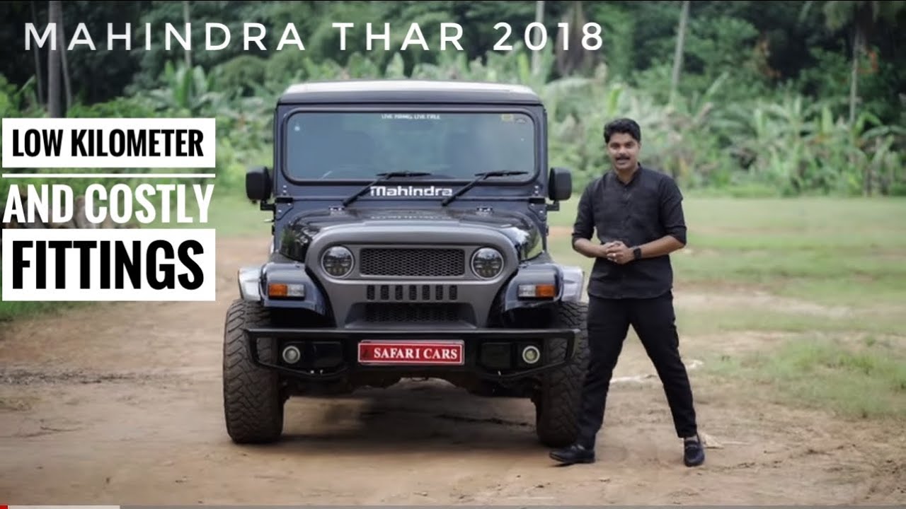 Mahindra Thar 2018🔥 ഇതിൽ ഇത്രയധികം എക്സ്ട്രാ ഫിറ്റിംഗ്സോ😯