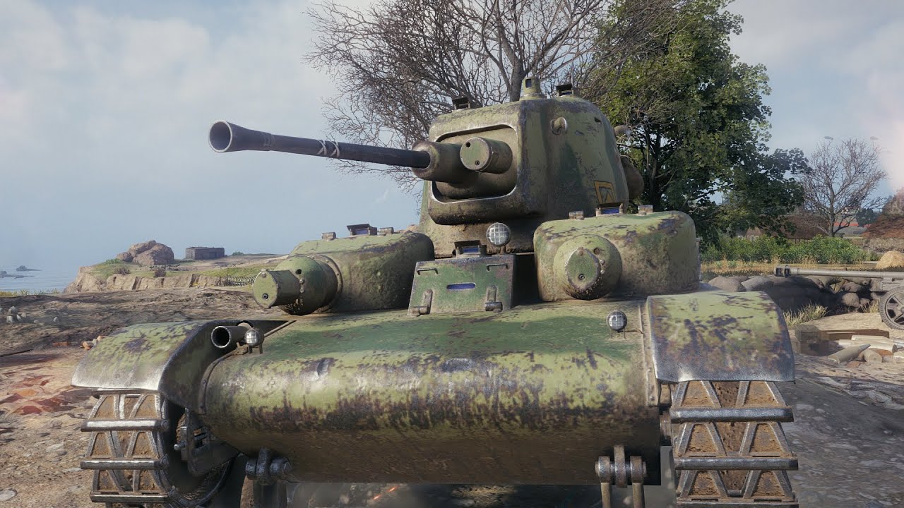 정규트리 MBT-B가 여기있었구만