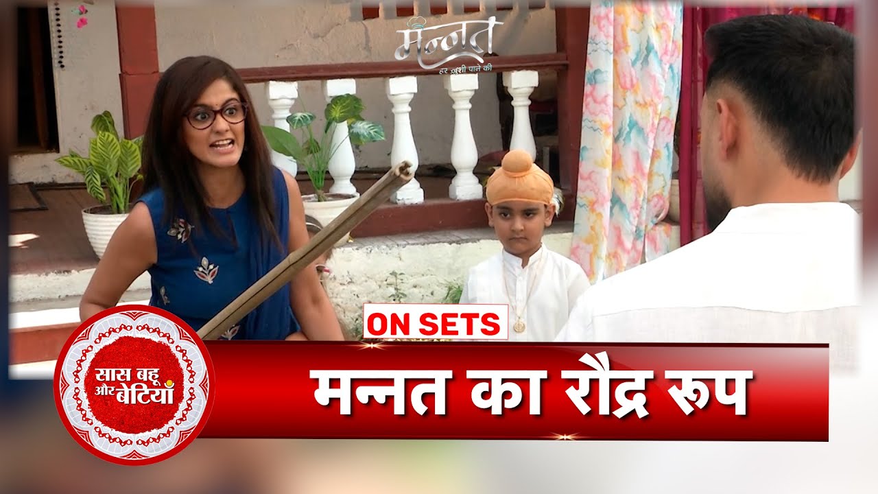 Mannat Har Khushi Paane Ki: Yuvi Attacks Dua, Mannat & Vikrants gets into an Ugly Fight | SBB