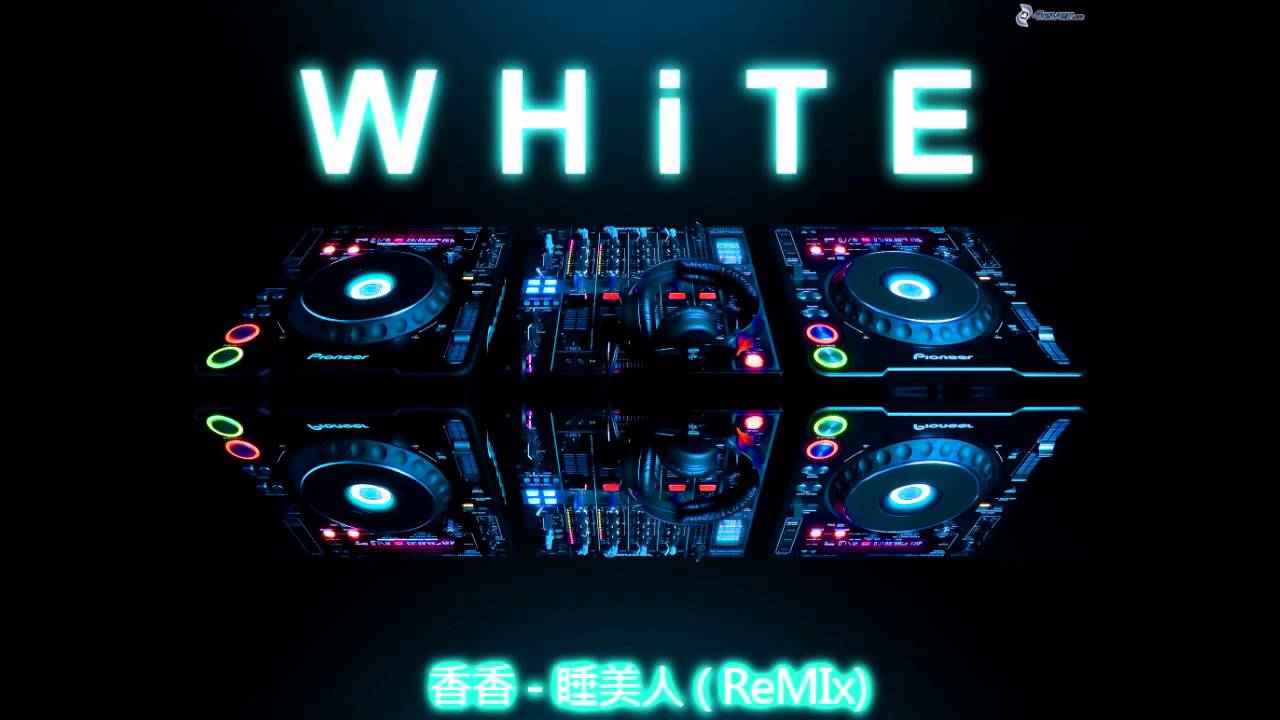 香香 睡美人ReMIx