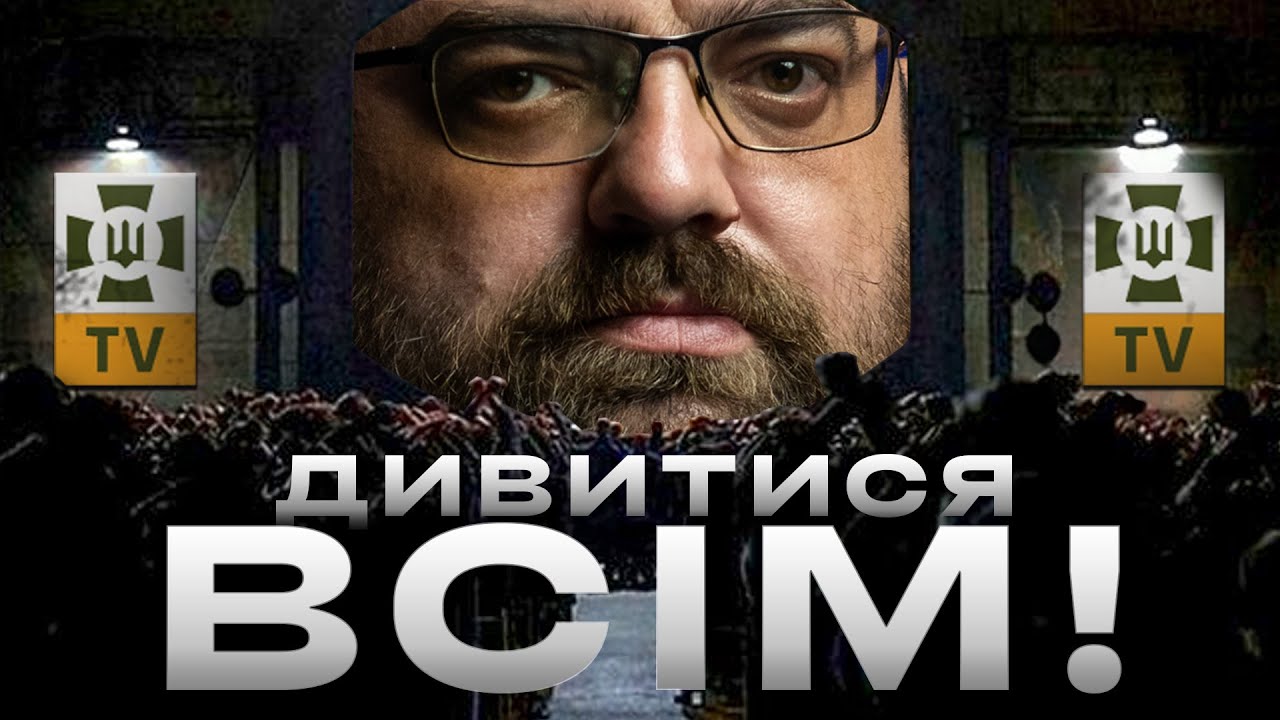 ВІДПОЧИНОК В АРМІЇ: Перекур, марш-кидок у протигазах і що таке «зашаритись»