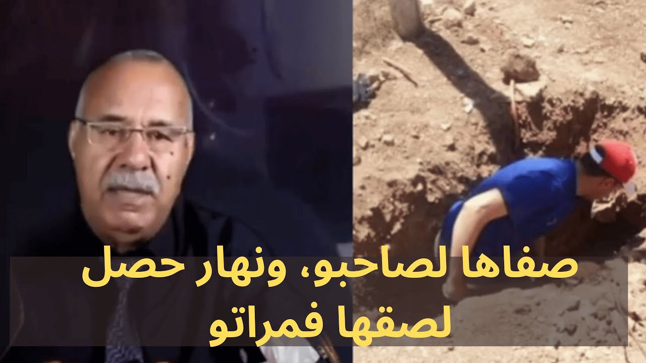 تحذير: جريمة بشعة! | الخراز يحكي كيف 