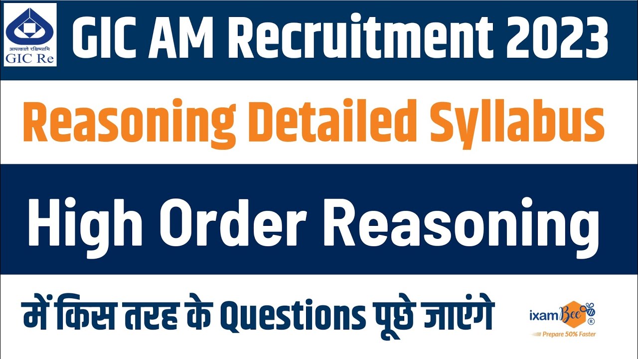 GIC Assistant Manager Recruitment 2023 || Detailed Syllabus of Reasoning || Level of Questions