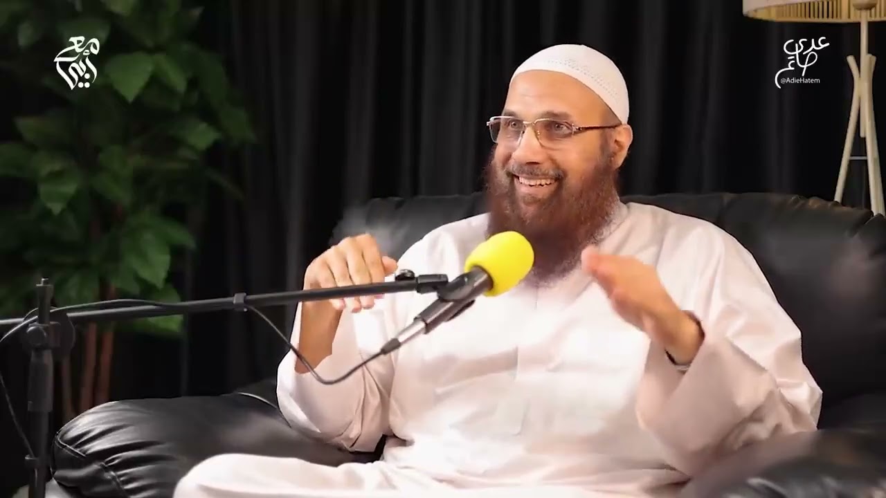(13) نصائح أول حمل ودور الزوج المهم  || الشيخ حاتم الديب