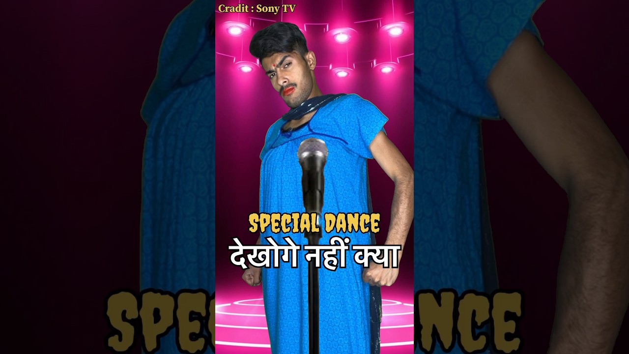 Viral Girl 😍🤣 | Indian_Idol_Comedy_Performance | #indianidol13 #comedy #song #shorts