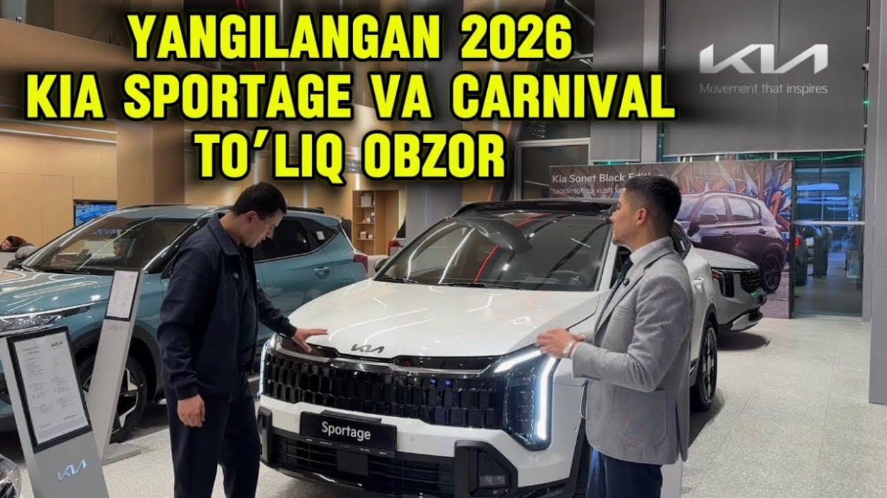Yangilangan 2026 KIA Sportage va Carnival avtomabillarining to’liq obzori.