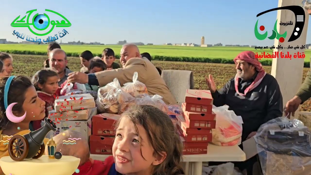 الحلقة العشرون من شهر رمضان المبارك ( #الجزء_الأول )#لعيونك من قرية العزيزية شمال أخترين