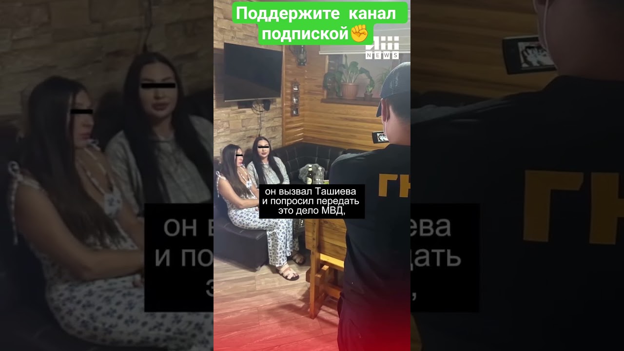 ГКНБ   реорганизуют ?