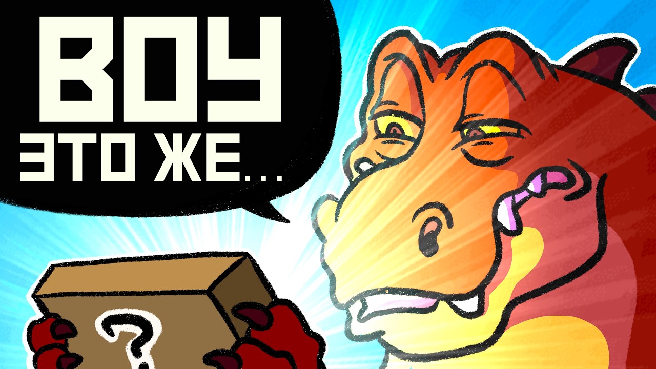 WHOA, IS THIS... A GOOD ART BOX??? (UPCRATE)