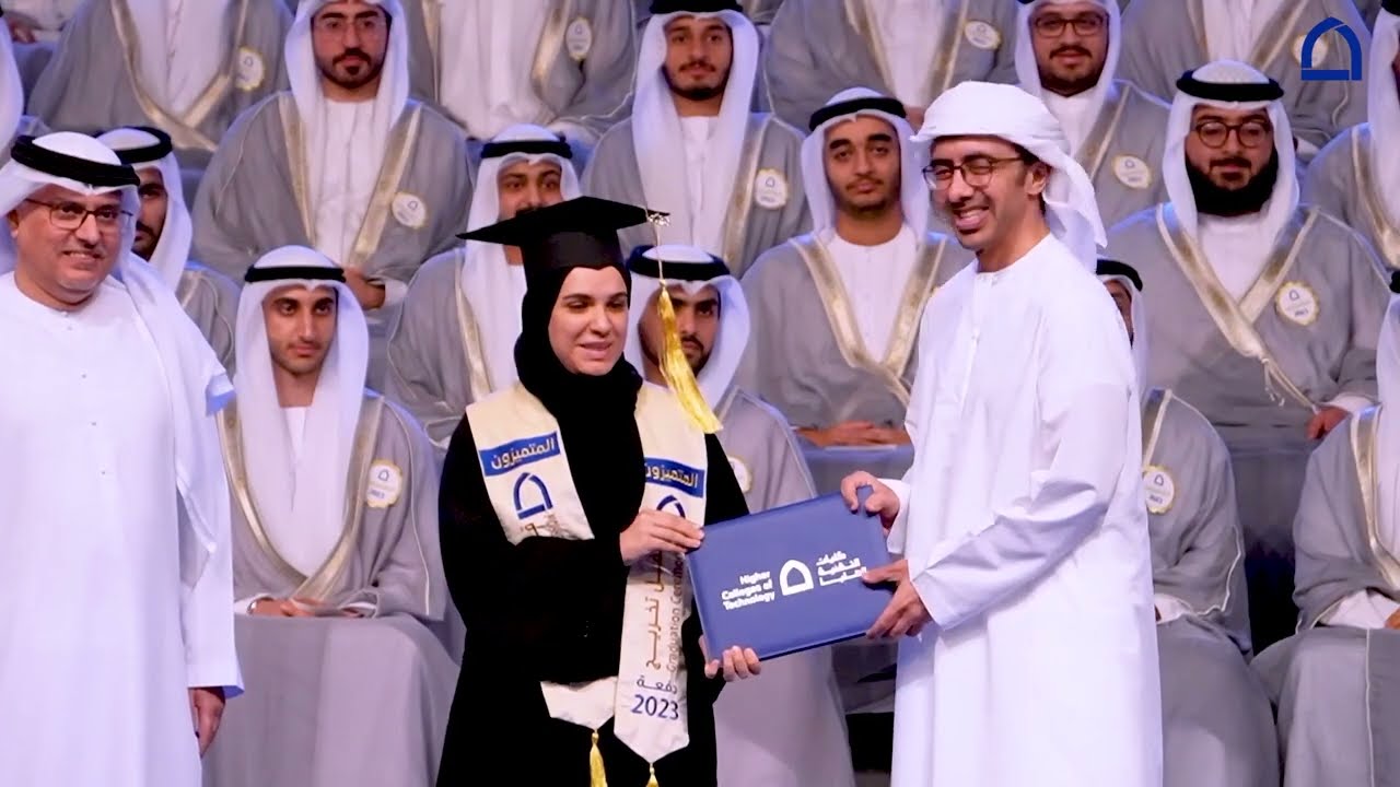 الفيديو الكامل لحفل تخريج المتميزين في كليات التقنية العليا  