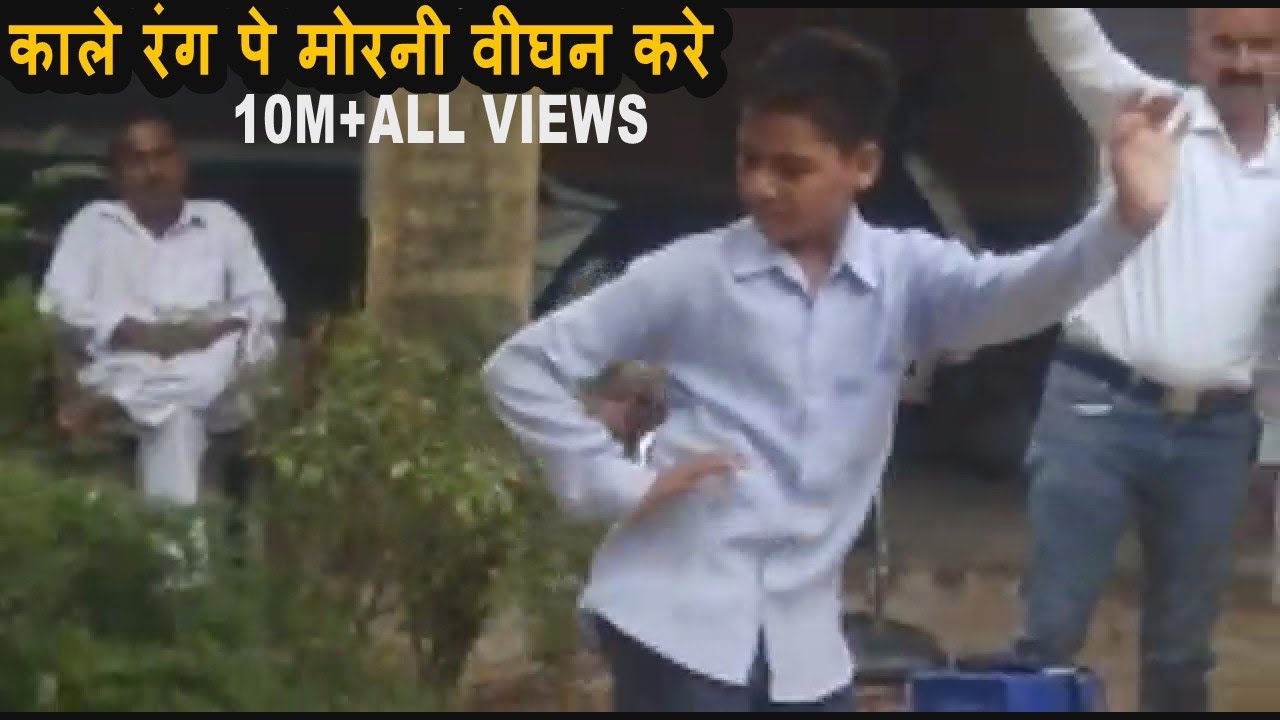 सरकारी स्कूल के इस बच्चे ने बड़े बड़े कलाकारों को कर दिया फेल,विडियों वायरल PART 1