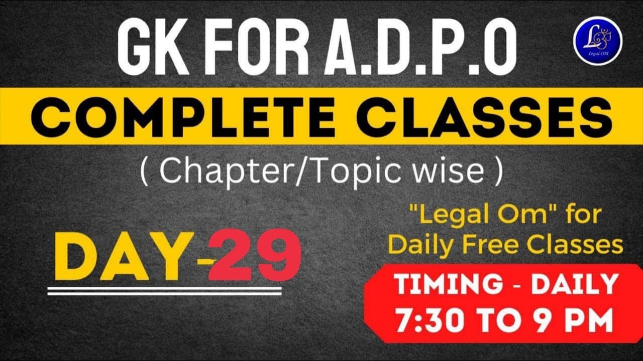 ADPO MPGK CLASS 29