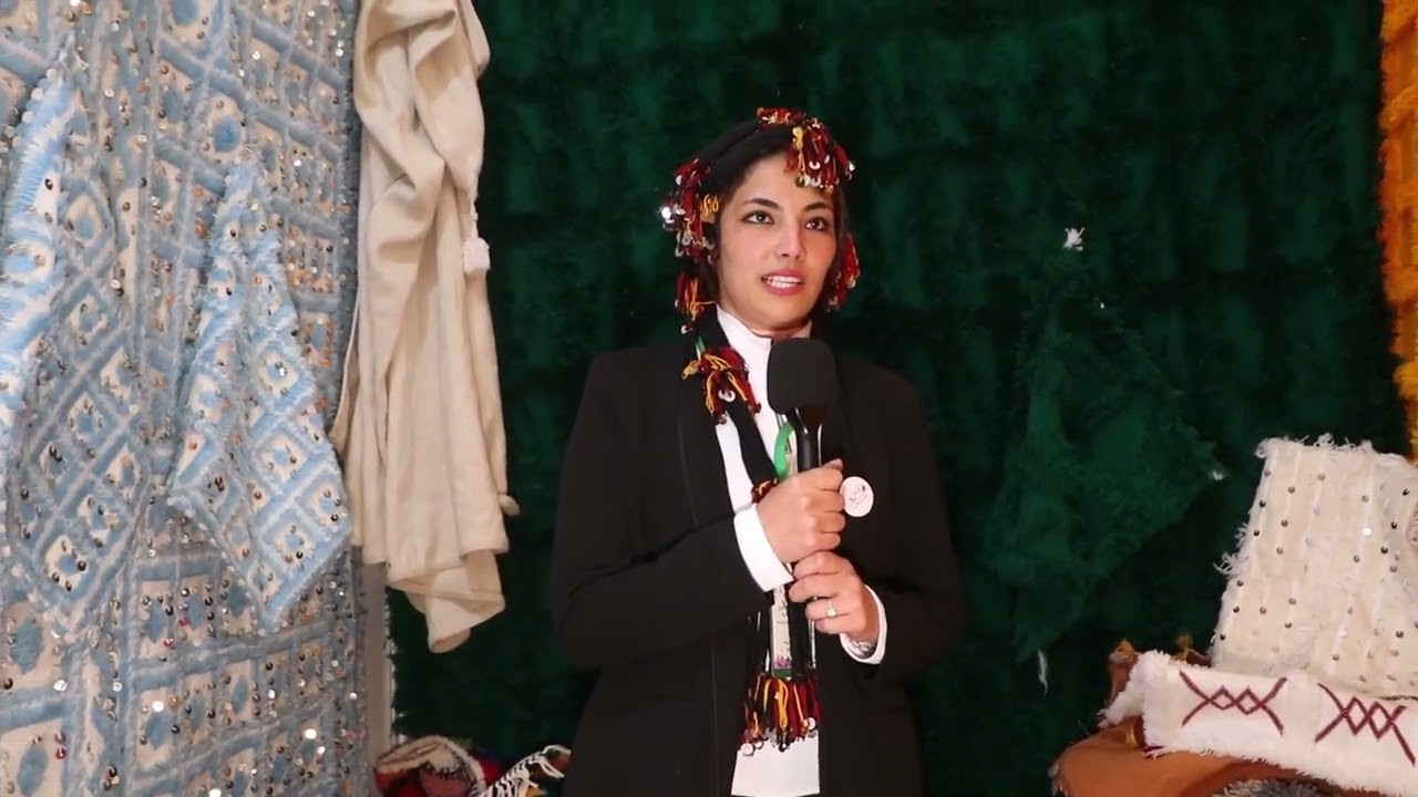 مهرجان بولمان للزعفران والنباتات الطبية والعطرية النسخة الاولى: التعاونيات المشاركة 2025/10/17