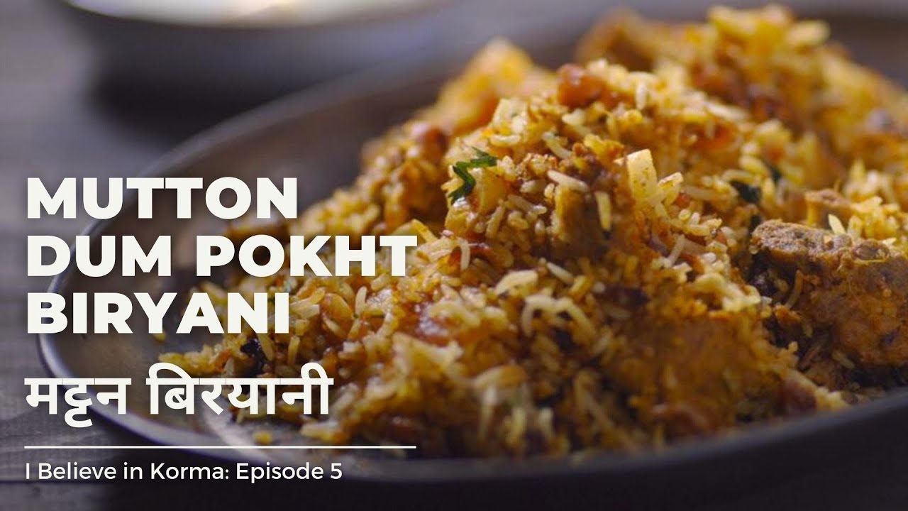 Mutton Dum Pokht Biryani by Sadaf Hussain | I Believe in Korma Finale | Eid Special | मट्टन बिरयानी