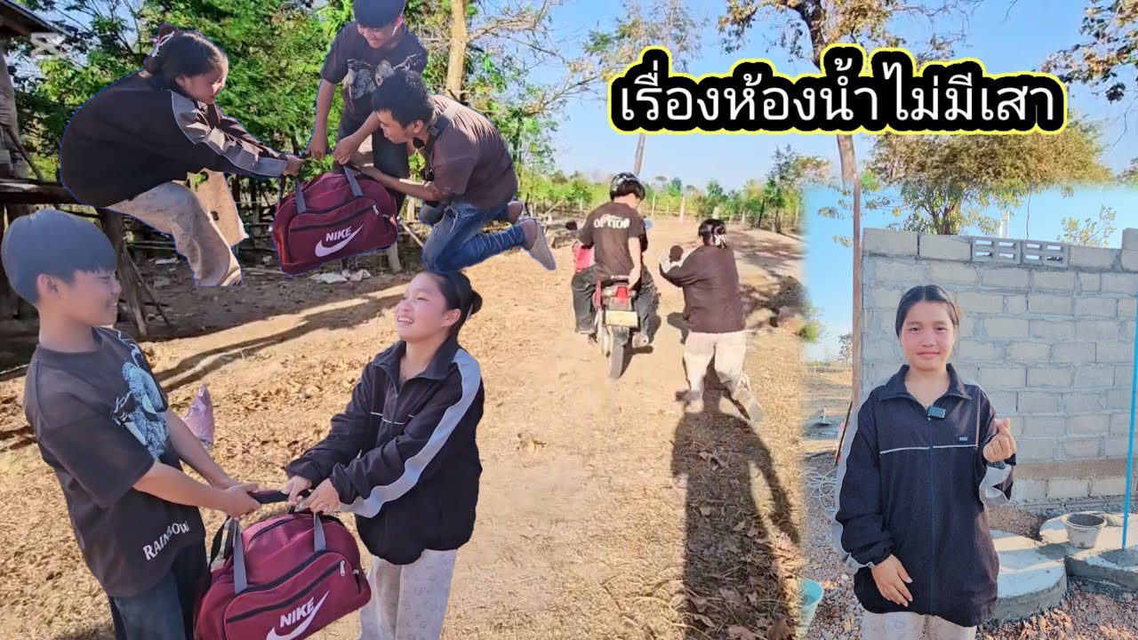 คนหมดใจรั้งให้ตายก็ไม่อยู่น้องน้อยบุญทวี ถึงกับปัดมือหนี 11 กุมภาพันธ์ ค.ศ. 2026