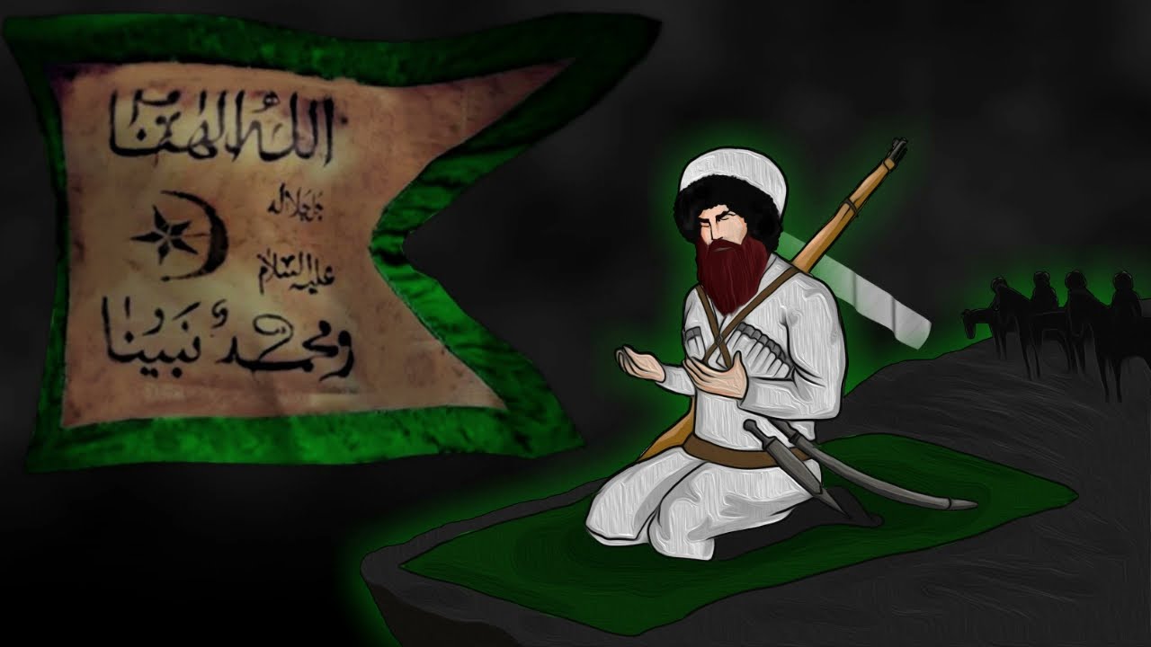 imam Shamil - Имам Шамил - الإمام شامل