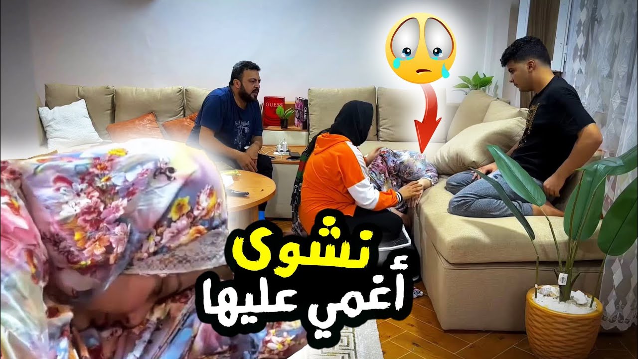 مقلب ضربت👊 أمي واغمى عليها 😴 رد فعل اختي😱