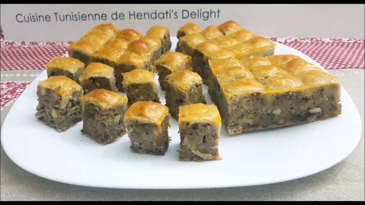 بقلاوة مالحة سهلة ولذيذة                          Baklawa salé recette facile