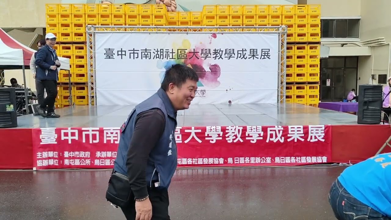 114年南湖社大成果展志工舞隊