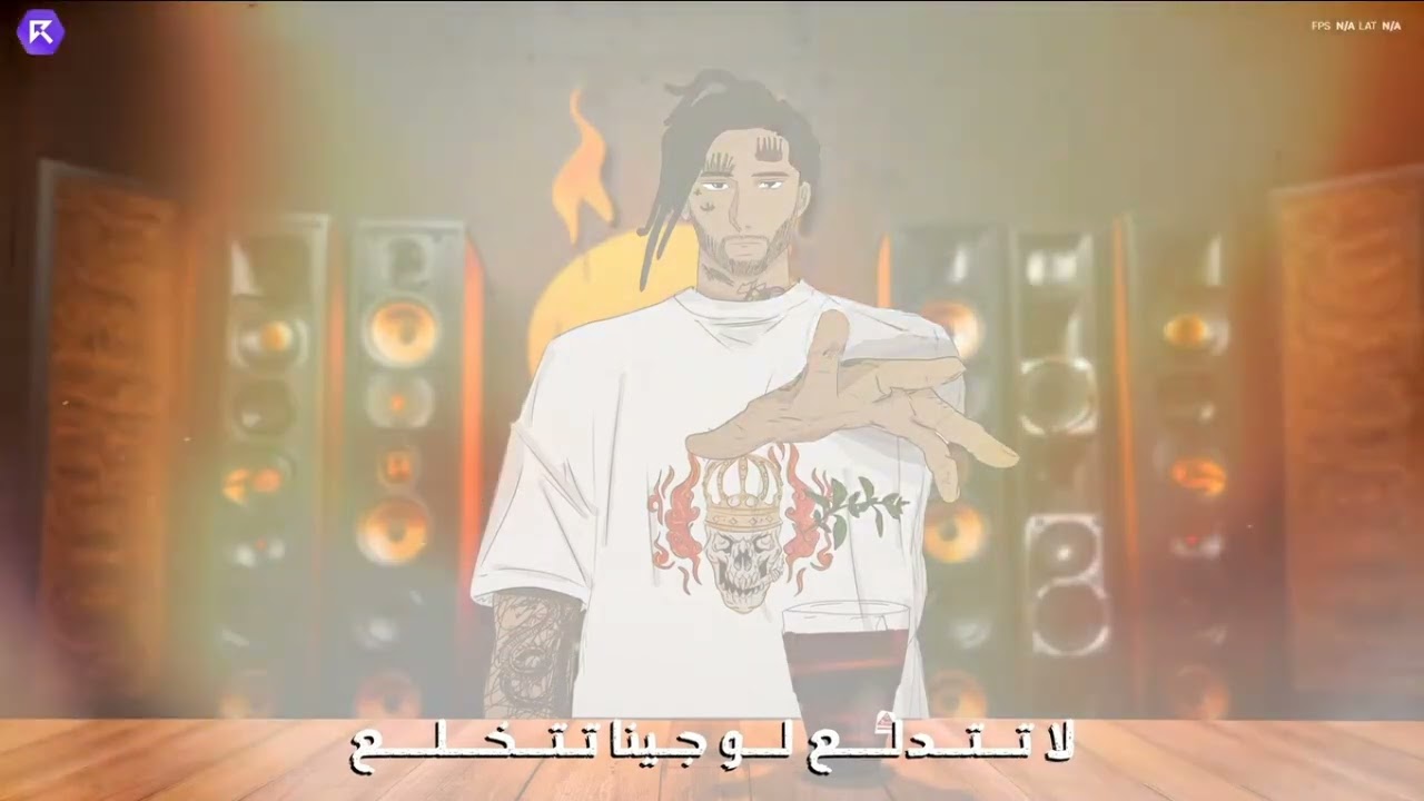 ردة فعل بدرو الشمري على رابات رستا || rsta || سيرفر ريسبكت