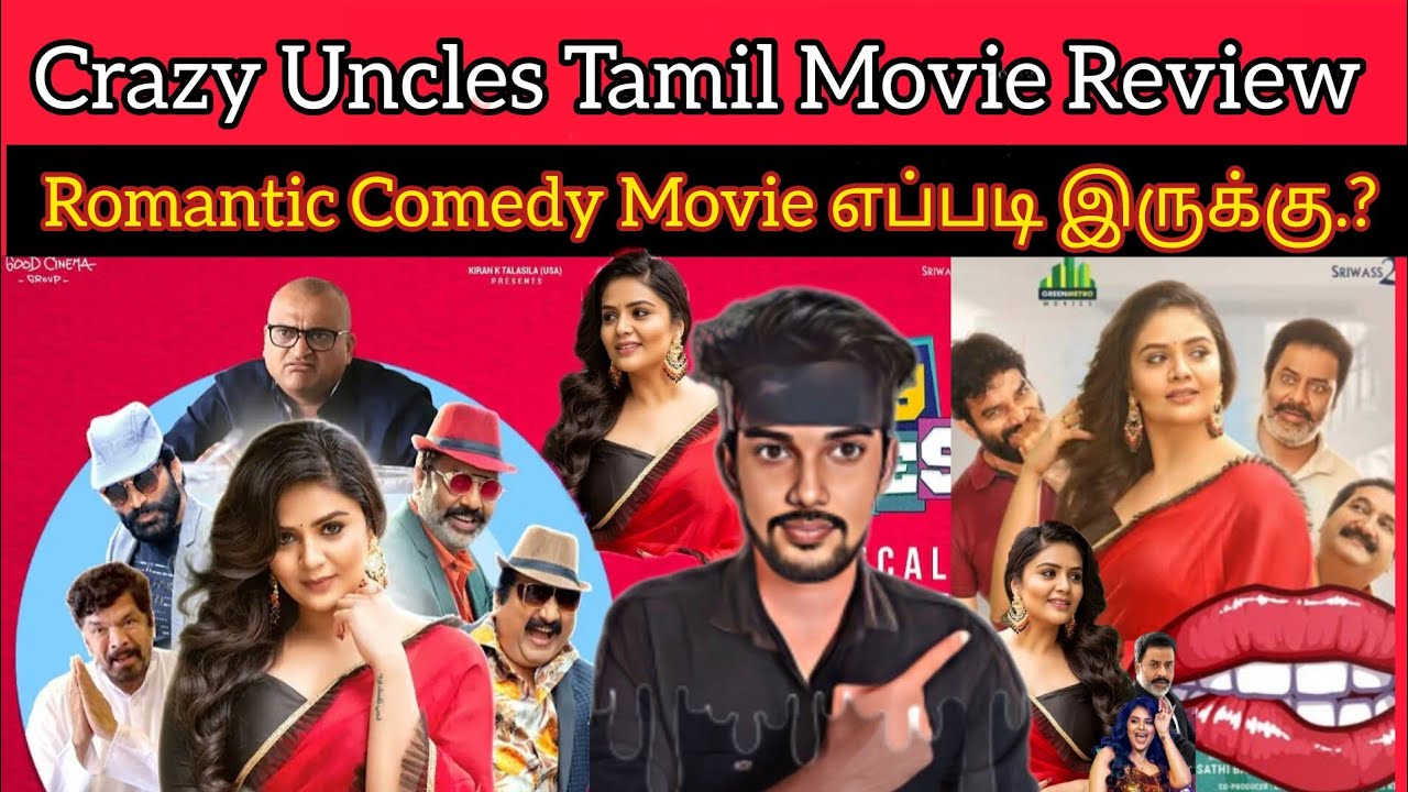 Crazy Uncles 2024 New Tamil Dubbed Movie | CriticsMohan | Crazy Uncles Review | Boomer & Cringe 🤣😹.?
