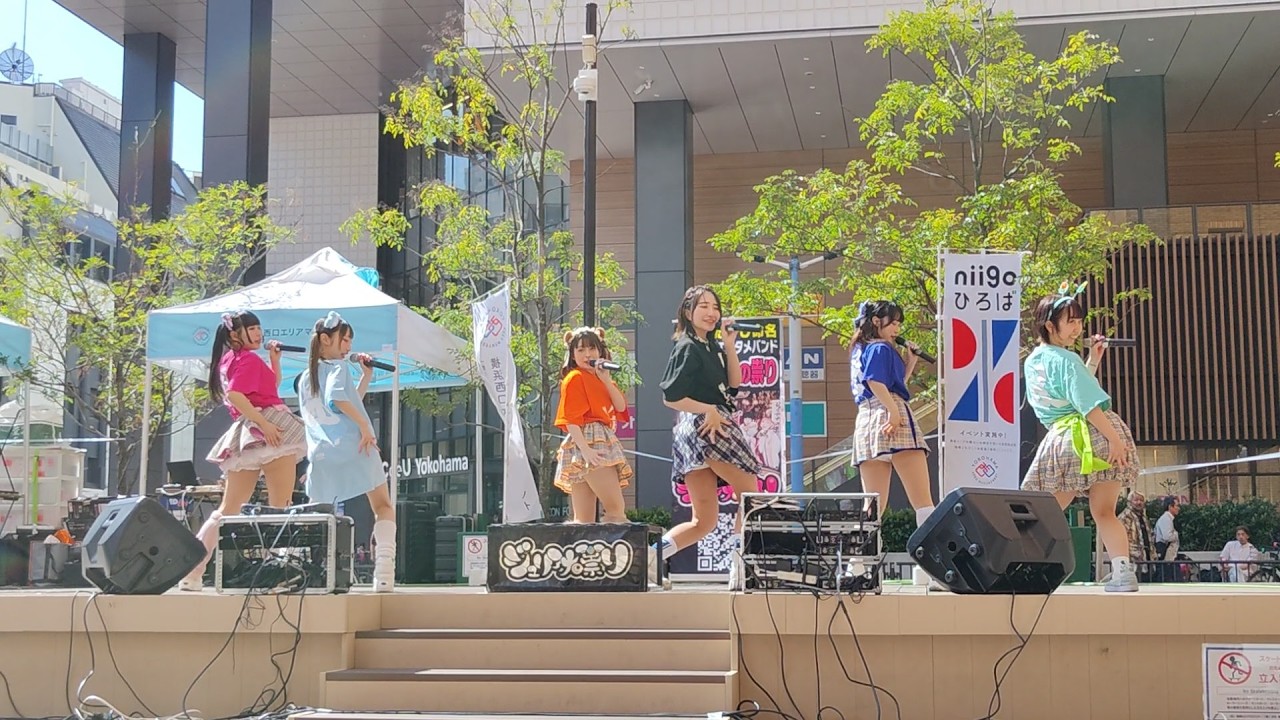【道玄坂69】《フルステージ》 260307 バブリー革命ライブ@横浜 vol.34 Niigoひろば #道玄坂69 #DGZ69