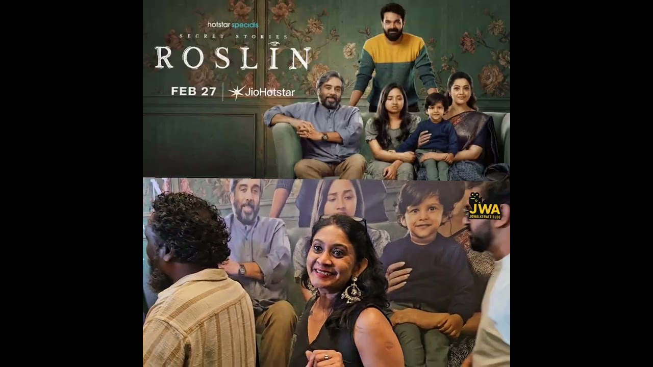 റോസ്‌ലിൻ വെബ് സീരീസ് കാണുവാൻ ഷേണായ്സ് തിയേറ്റർ വന്ന താരങ്ങൾ #roslinwebsereies #hotstar#vineeth#meena