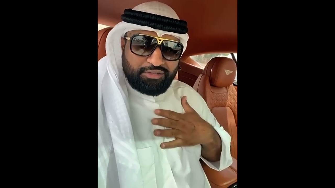 الناشط الاجتماعي علي بوغيث وأداب الزواج
