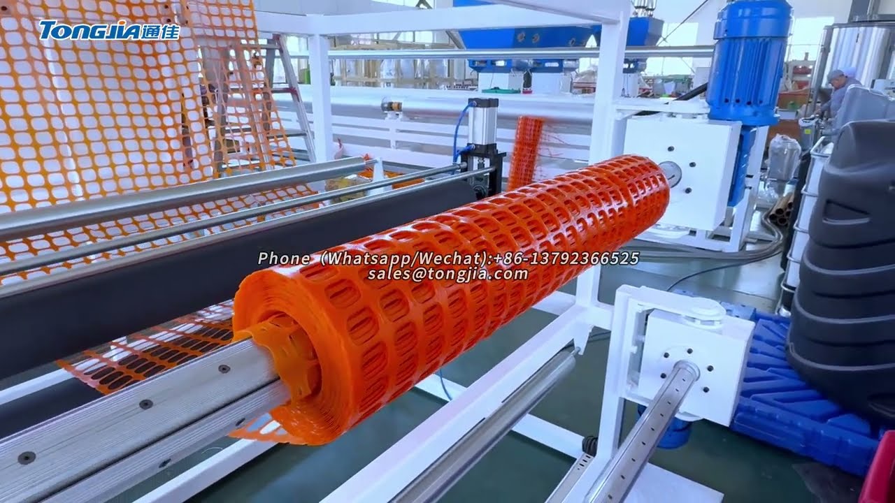 Plastic safety fence net machine,Plastic warning mesh machine,Plastic safety mesh machine