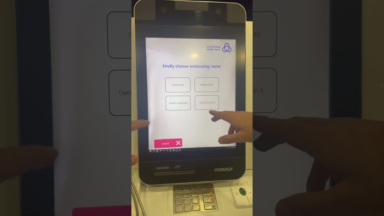 How to print Al Rajhi ATM Card from Al Rajhi Machine in Saudi Arabia🇸🇦.