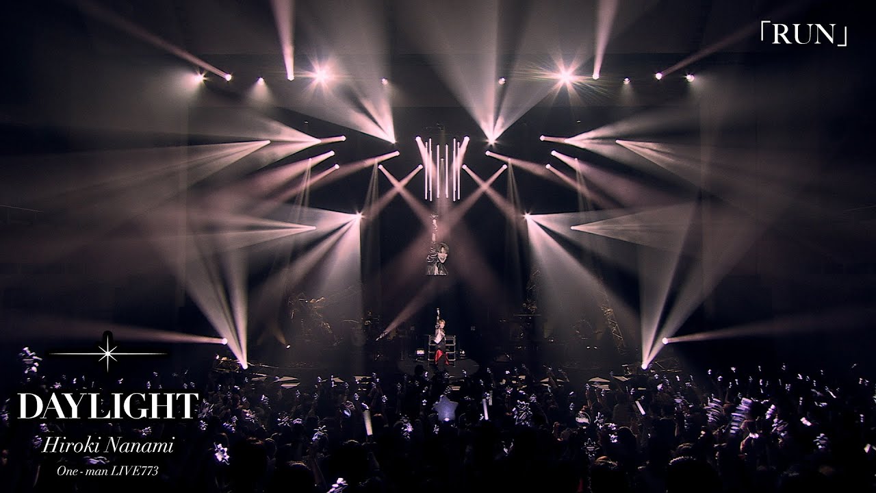 七海ひろき – RUN［HIROKI NANAMI One-man LIVE773 “DAYLIGHT”］