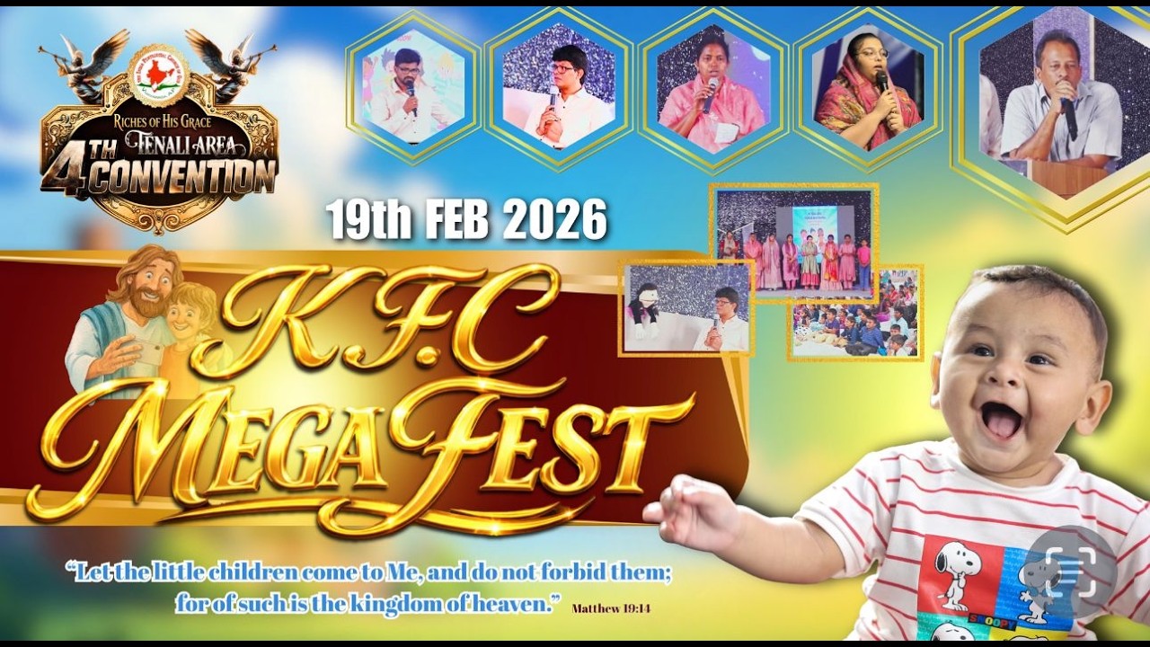 Tenali Area 4th Convention || KFC CHILDREN'S FESTIVAL || 19 - 02 - 2026 #IPC_Tenali