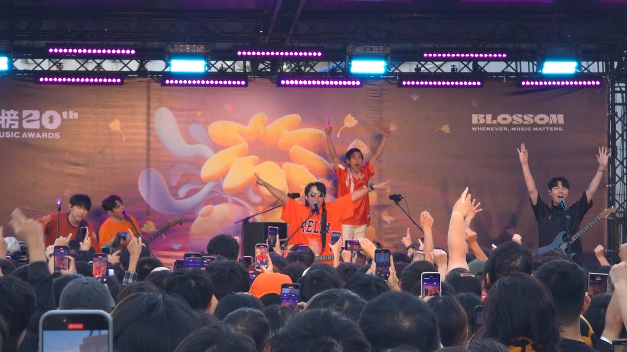 250419 芒果醬 Mango Jump 全程表演紀錄 @第20屆KKBOX風雲榜 KMA20 萌芽舞台