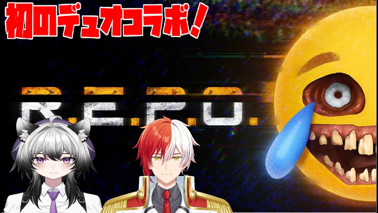 【#REPO】 人生初デュオで挑むREPOコラボ　w/國神李月さん