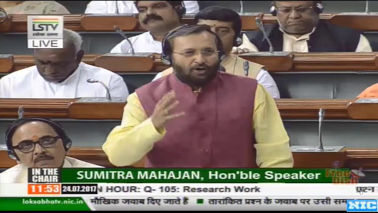 HRD Minister Reply to is there any kind of research done in our inst  to help farmers  QH in LS