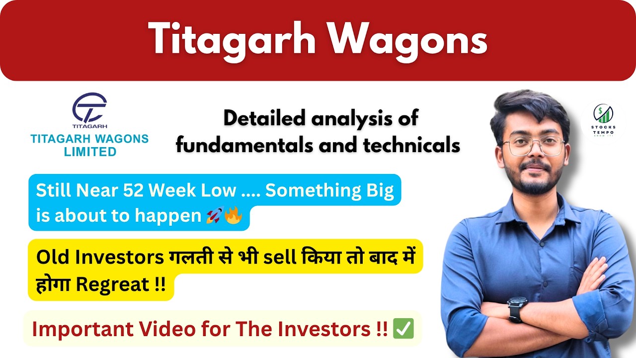Titaghar Rail System Share Analysis || Titaghar Rail System Share Latest News