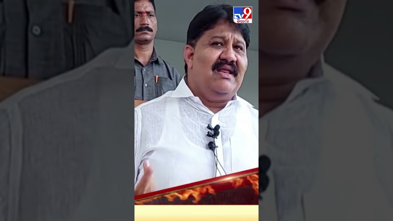 ఆమె అనుమతిస్తే కన్నీళ్లతో కాళ్లు కడుగుతాం.. సంచలన వ్యాఖ్యలు చేసిన ఎమ్మెల్యే రాచమల్లు - TV9