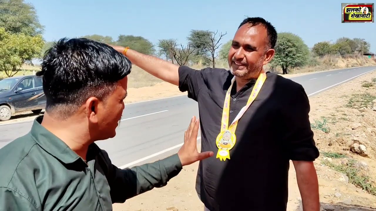 बुढी माता के साथ सेना के जवान बेटे ने की पैदल श्याम यात्रियों की हाईवे बाईपास नीमकाथाना के पास सेवा
