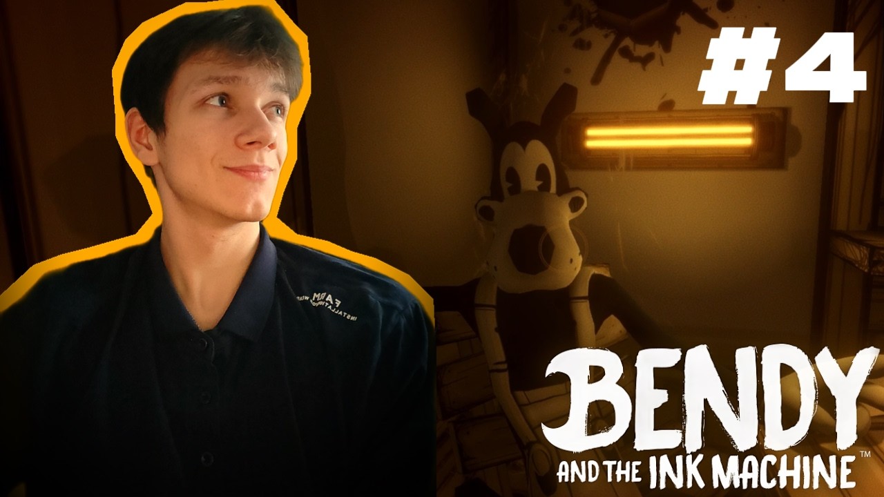 БОРИС - Bendy and the ink machine part 3 - #4