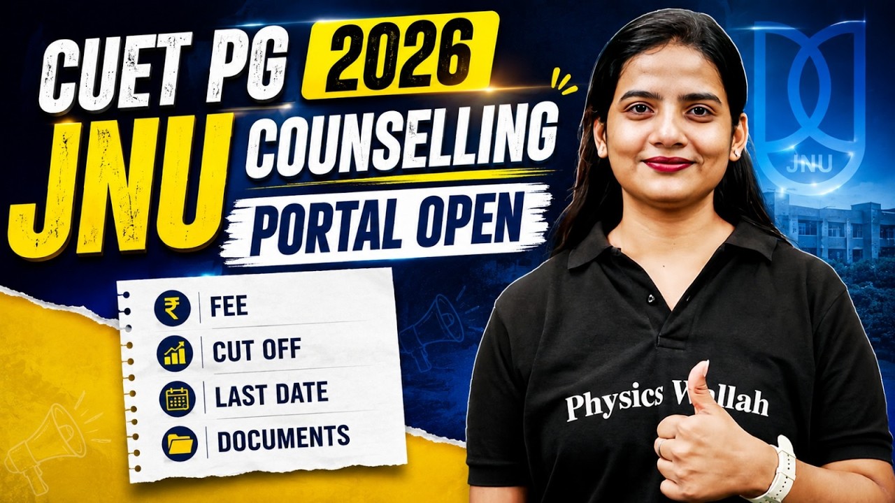 JNU PG Admission 2026 | JNU CUET PG Counselling 2026 Portal Open!🚨Fee, Cutoff, Last Date & Documents