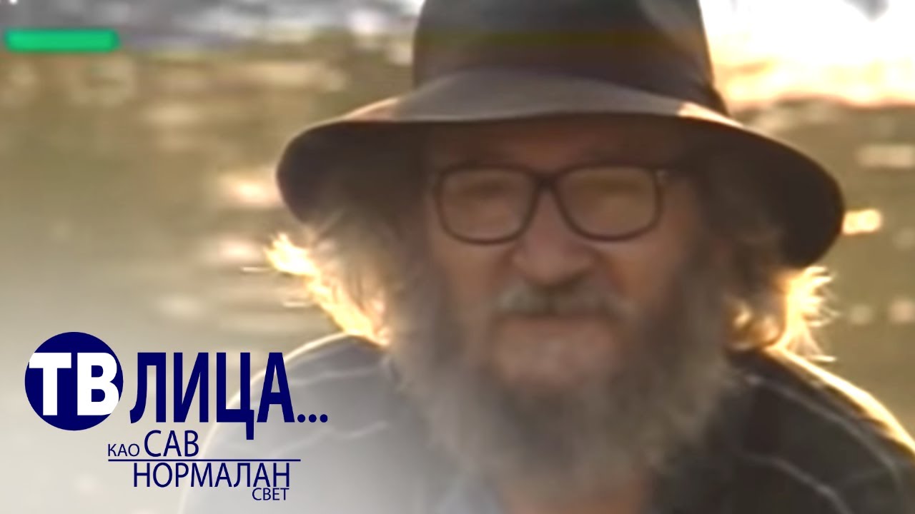 TV lica: Kamenko Katić i Raša Popov