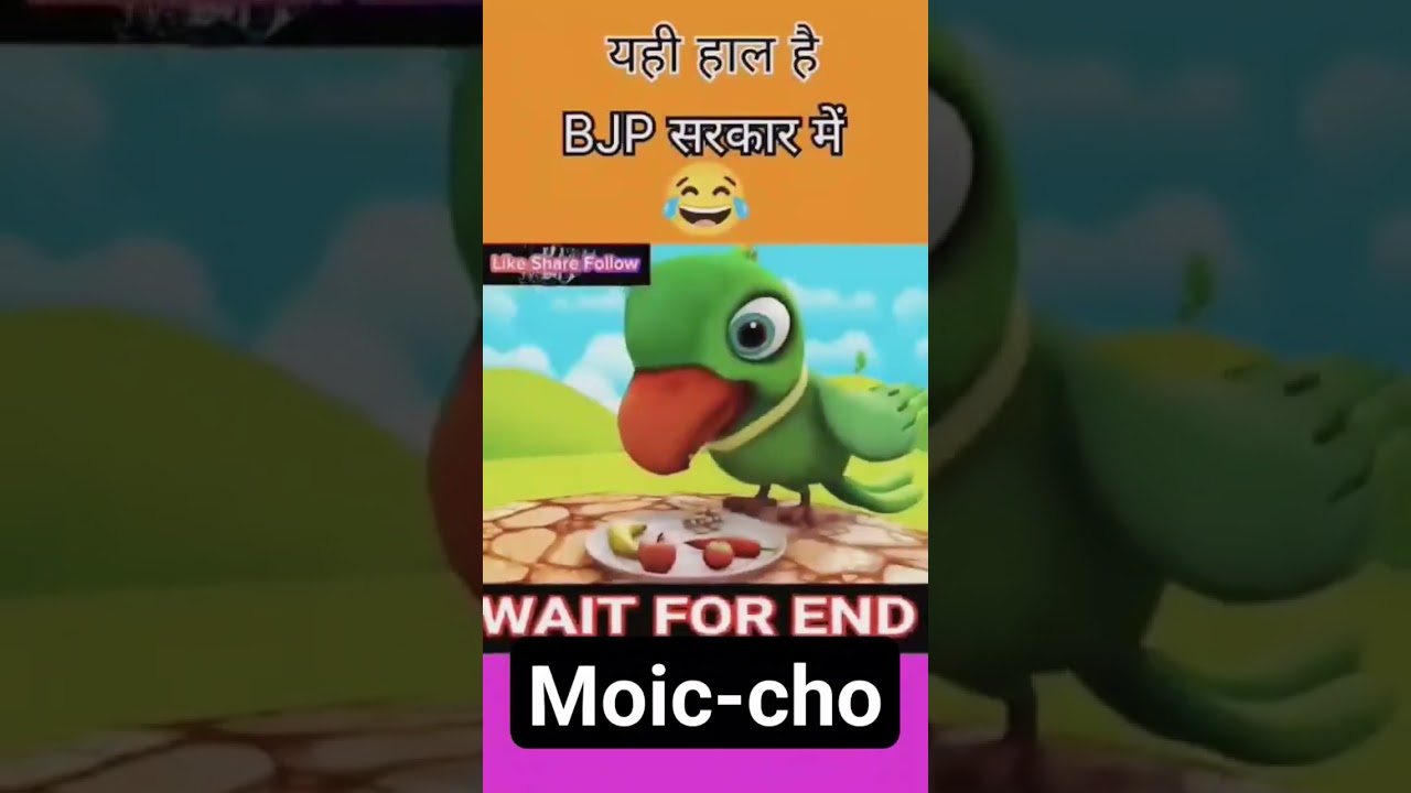 #comedy #medical #funny #laugh #community #viral #sarkarinaukri #sarkar #reels #funny #laugh #fun