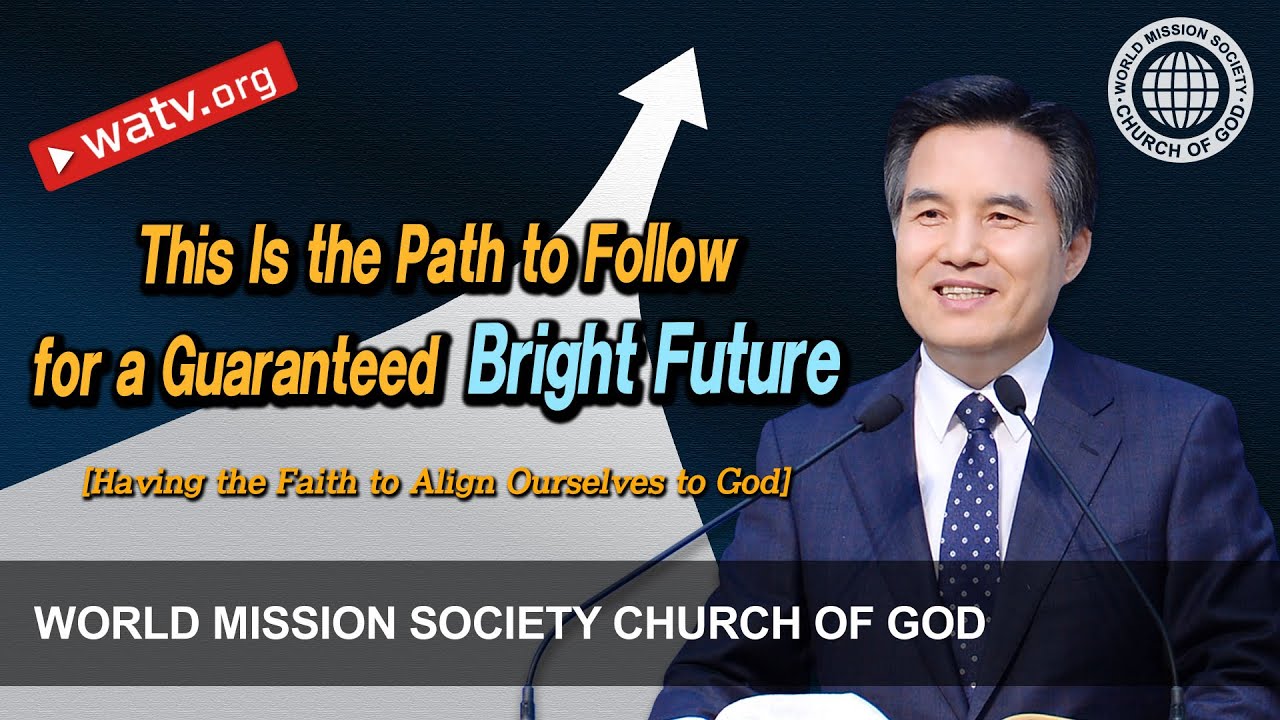 Having the Faith to Align Ourselves to God | Ahnsahnghong, God the Mother