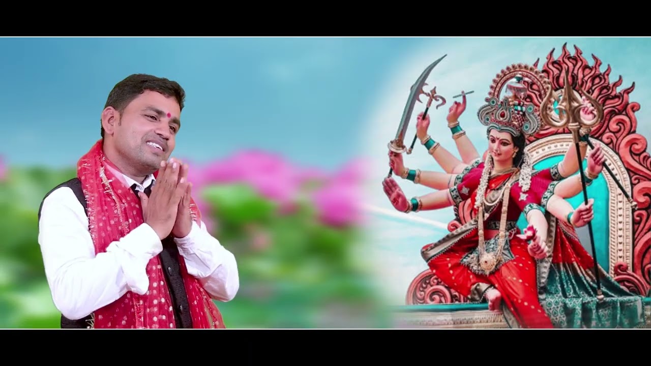 manharan Sahu ! jageshwari ! मनहरण साहू ! जागेश्वरी साहू ! Lali Madar ! लाली मंदार ! new Jas Geet !