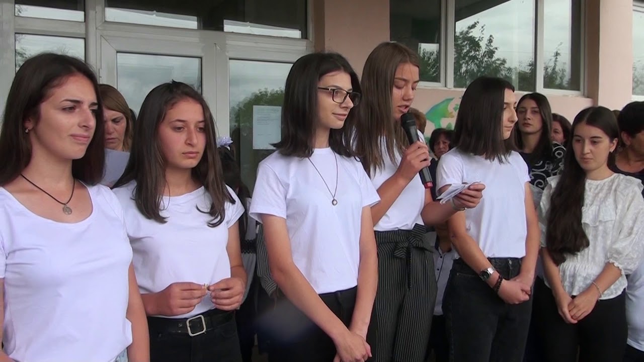 Դսեղի միջնակարգ դպրոց  Սեպտեմբերի-1 2019