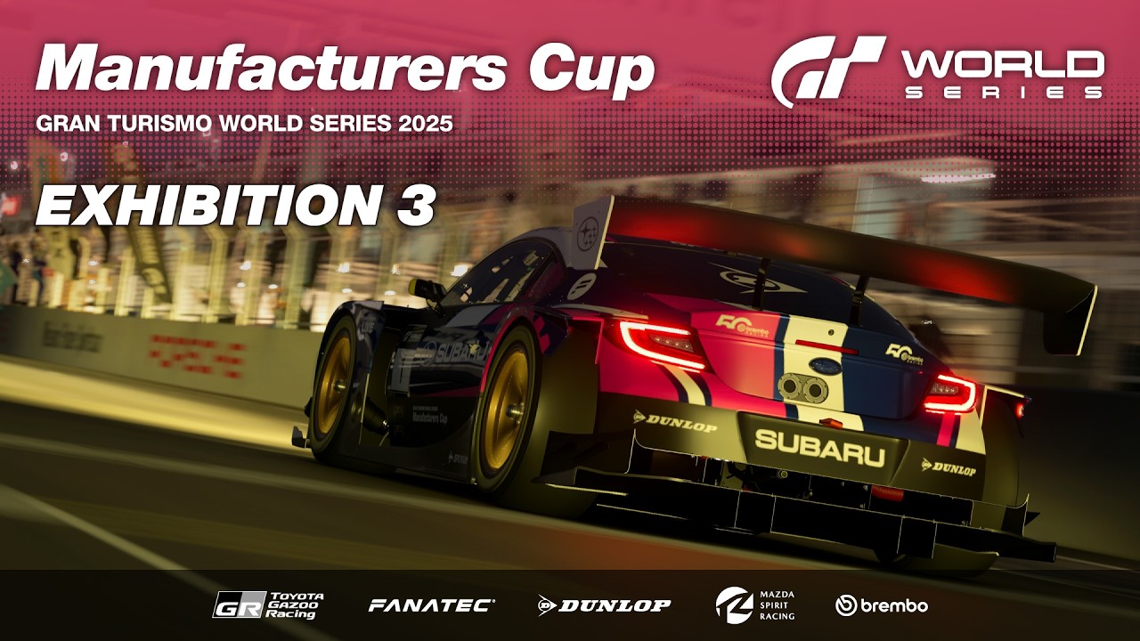 【GT7】GTWS マニュファクチャラーズカップカップRd.6  2025/11/29 20時枠